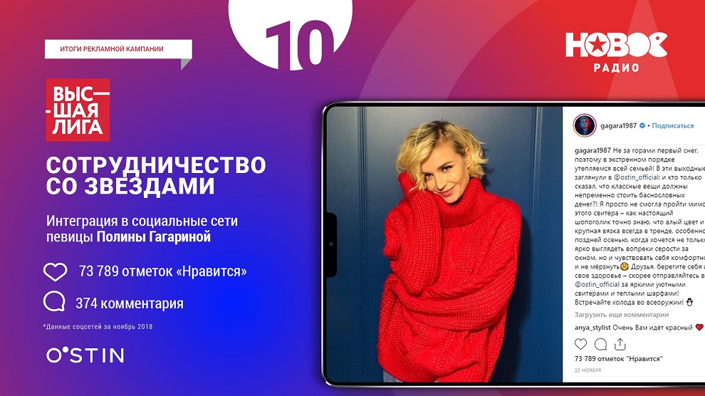 Слайд 11