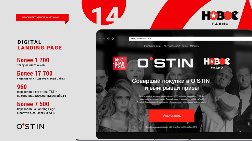 Слайд 15