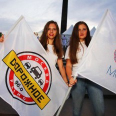 Photo #14