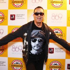 Photo #17
